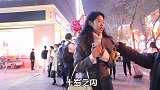 你能接受男生比你大几岁？姑娘吐露心声