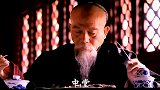 李鸿章听闻各国进军面不改色，不料听见这件事却被噎住