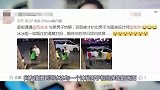 范冰冰否认怀孕后，凌晨当众和男子纠缠过于暧昧，网友：有情况！