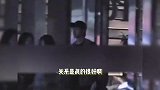 宋茜与陈好田嘉瑞深夜聚餐，《花少6》姐弟再聚首，路边拥抱难舍难分