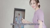 古力娜扎的舞女裙有多短？小裙子刚好遮住臀部，却格外撩人