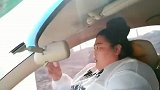 300斤的胖姐学车气坏教练