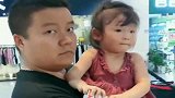 给小情人买东西眼睛都不眨，一到我这就抠门