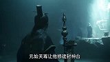 原来我们都被姜子牙骗了，申公豹才是对的！