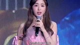 张含韵四大封神之作，被网暴的女孩终归涅槃重生，粉丝高攀不起