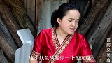 苗大姐鱿鱼炒酸豇豆，拌米饭太好吃了，饭能吃出面的感觉