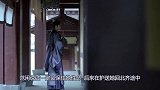 《庆余年》爱上范闲的3个女人，一个爱的太卑微，一个爱的太自恋