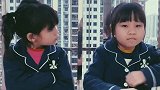 一天吵架100次，是不是姐妹间吵完架都这样的！