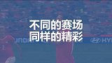 FIFA祝热爱足球的女生节日快乐！她们拥有属于自己的别样精彩