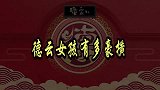 德云女孩有多豪横，秦霄贤被鹅姐逼疯