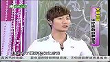 潮搭-20121112-牛仔裤的百种穿法