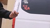 连续四年第32次进藏，出陕西到四川…