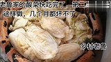 老鲁家的酸菜吃完了，第二次腌酸菜这样做，几个月都坏不了