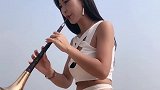 姑娘吹了一首《铁窗泪》，一听就想家了