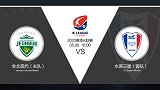超级竞彩日-韩职揭幕战主队近五个赛季保持不败 全北首战稳了！