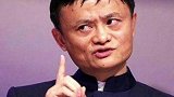 阿里巴巴10%的股权无偿划转？蚂蚁：假消息