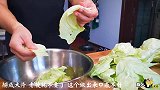 包菜新吃法，不用炒不用炖，简单一做，上桌比红烧肉还抢手