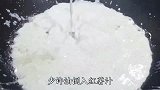 糯叽叽的香辣红薯团子，又香又辣，简直太好吃了
