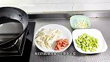 茭白和蚕豆是绝配，做法简单，清淡爽口，原汁原味