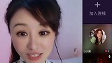 刘维成功治好了“紫薇”的眼睛，成为榜一大哥