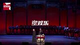 郭德纲封箱演出获6岁小儿子献花，吐槽儿子：就喜欢德云社里疯玩