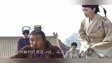 古代最残酷的刑罚，只有明成祖朱棣的生母用过，受刑者痛不欲生