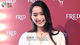 高颜值弟弟曝光被夸有“欧巴范” 林恺铃：我从小就觉得他很帅