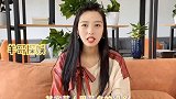 你还知道哪些明星的本名？魏大勋本名魏兴文