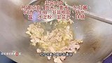 手擀面如何和面面条劲道顺滑，韭菜卤如何做香气十足？技巧全讲解