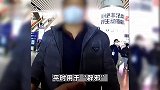 男子带未击发子弹进车站，被查后竟称“辟邪”，警方：拘5天！