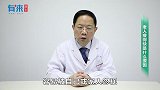 老人瘦得快是什么原因？