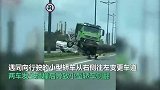 珠海大道一小车同向自右往左变道撞上货车侧翻，女司机当场死亡
