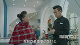 陈翔六点半：大妈在餐厅胡搅蛮缠说盘子不干净，目的是什么？