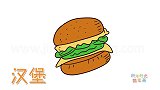 食物简笔画大全，画好吃的鸡肉汉堡简笔画