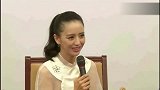 佟丽娅婚姻还在，爱情已亡，一切为了孩子