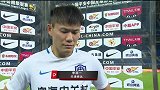 李源一：不满意上半场的发挥 扳平比分是全队共同努力的成果