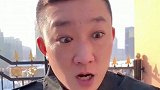 金毛非凡哪壶不开提哪壶，明知老陈头没出息还让它证明，太扎心了