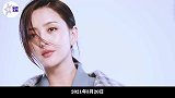 佟丽娅的逆袭人生：“贤妻”难当，“忍辱负重”7年打脸前夫