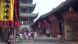 中国最“良心”的5A级古镇,坚持不收门票，游客：古镇界的典范