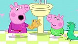 小猪佩奇：不用怕佩奇，有猪爸爸猪妈妈呢，这点小事不算什么
