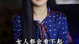 不改掉这4点感情很难长久