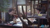 叫我僵小鱼：老板要求小鱼入职，这难道是小鱼的卖身契不成
