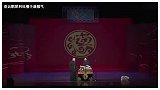 岳云鹏调侃于谦被怼，张口就是你大爷，比郭德纲还狠