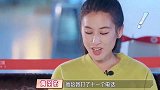 杨子凶黄圣依：你居然不接我电话！黄圣依的反应，暴露家庭地位