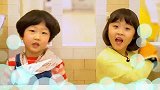迷你特工队真人尬舞版：刷牙歌