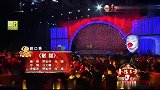 笑傲江湖：贾旭明五万买块甲骨，一看上面刻的字顿时心里拔凉