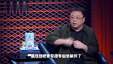 罗永浩没拍灯遭庞博鄙夷表情罗老师犀利吐槽，全场沸腾了！