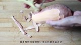 红豆和红薯搭在一起，不煮不熬，营养解馋，出锅孩子抢着吃