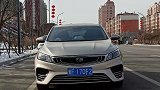 非常漂亮的一款车，你心动了吗
