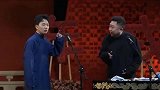 郭麒麟最后一句大家听一听，说是什么，大林你太逗了！